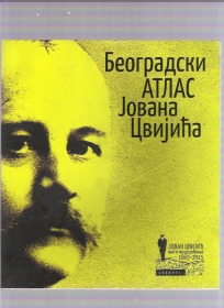 Beogradski atlas Jovana Cvijića