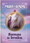 Samac u braku Samac u braku