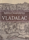 Vladalac