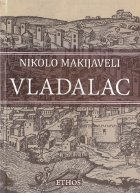 Vladalac