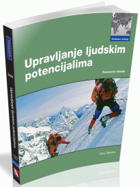 Upravljanje ljudskim potencijalima