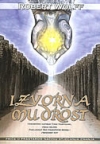 Izvorna mudrost