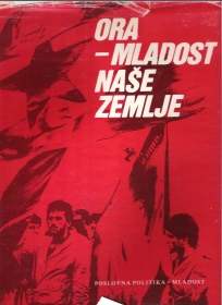 ORA - mladost naše zemlje 1942-1982