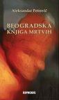 Beogradska knjiga mrtvih Beogradska knjiga mrtvih