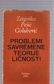 Problemi savremene teorije ličnosti