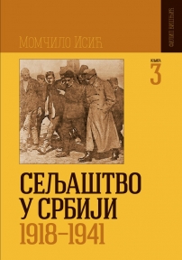 Seljaštvo u Srbiji 1914-1941