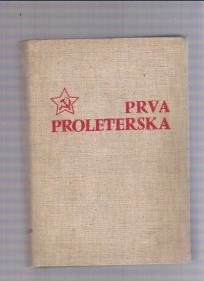 Prva proleterska knjiga 1 