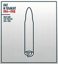 Rat i plakat: 1914-1918 Rat i plakat: 1914-1918