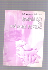 Specijalni rat za novi svetski poredak 