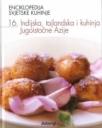 Indijska, tajlandska i kuhinja jugoistočne Azije