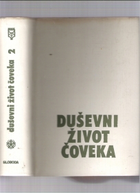 Duševni život čoveka 2  