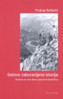 Gotovo zaboravljena istorija