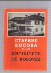 Starine Kosova