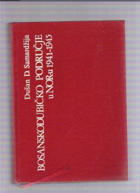 Bosanskodubičko područje u NOB-u 1941-1945 