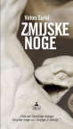 Zmijske noge Zmijske noge