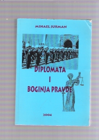 Diplomata i boginja pravde