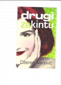 Drugi za kintu 