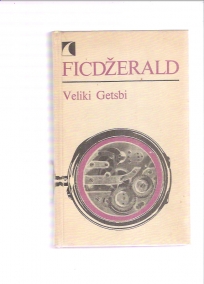 Veliki Getsbi 