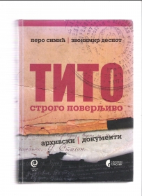 Tito strogo poverljivo
