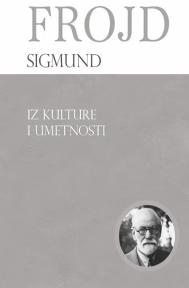 Iz kulture i umetnosti