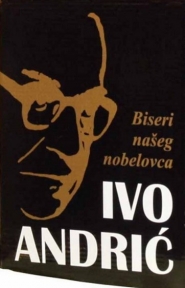 Biseri našeg nobelovca