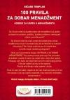 100 pravila za dobar menadžment