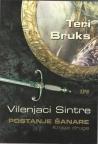 Vilenjaci Sintre - Postanje Šanare II
