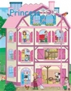 Top princess: My farm