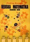 Vedska matematika - osnovni nivo