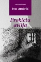 Prokleta avlija