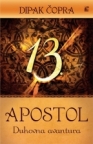 Trinaesti apostol Trinaesti apostol