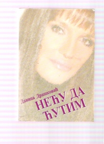 Neću da ćutim