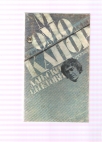 Lanjski snegovi