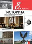 Istorija 8, udžbenik Istorija 8, udžbenik