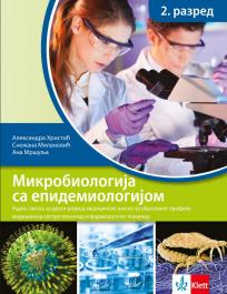 Mikrobiologija sa epidemiologijom, radna sveska