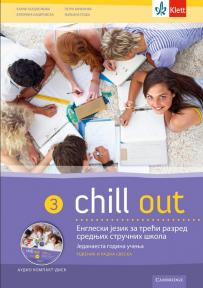 Chill out 3, udžbenik i radna sveska + CD