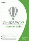 CorelDraw X7: Zvanični priručnik