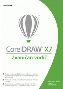 CorelDraw X7: Zvanični priručnik