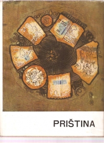 PRISTINA monografija   