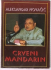 Crveni mandarin - Deng Hsiaoping