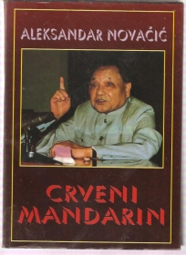 Crveni mandarin - Deng Hsiaoping