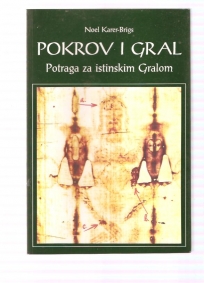 Pokrov i gral