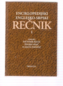 Enciklopedijski englesko-srpski rečnik 1-2