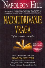 Nadmudrivanje vraga