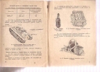 Ručne bombe - protivtenkovska i flaše sa zapaljivom smesom (za službenu upotrebu) 1946g