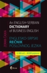 Englesko-srpski rečnik poslovnog jezika