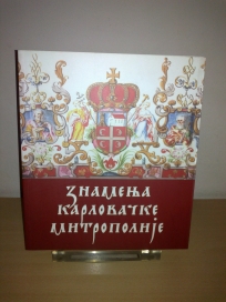 ZNAMENJA KARLOVAČKE MITROPOLIJE