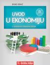 Uvod u ekonomiju, meki povez Uvod u ekonomiju, meki povez