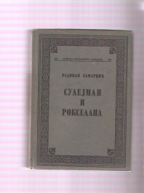 Sulejman i Rokselana 