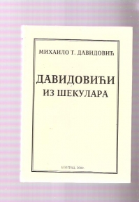 Davidovići iz Šekulara